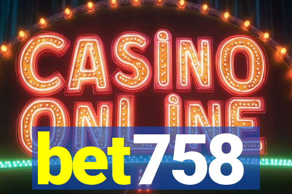 bet758
