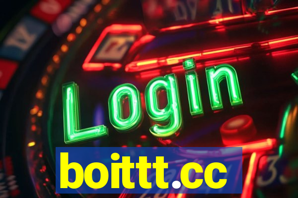 boittt.cc