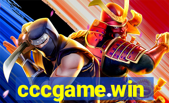 cccgame.win