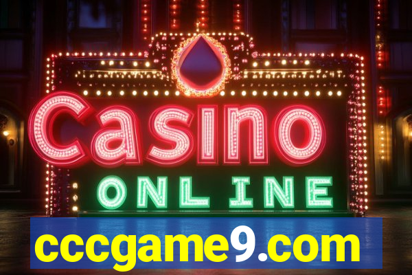 cccgame9.com