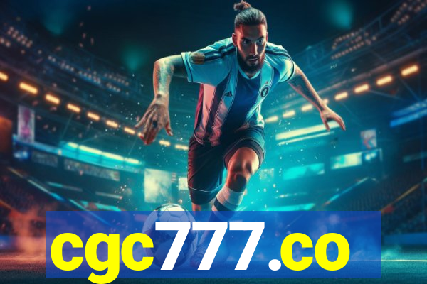 cgc777.co