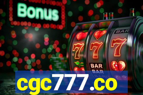 cgc777.co