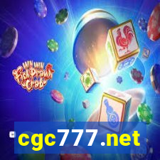 cgc777.net