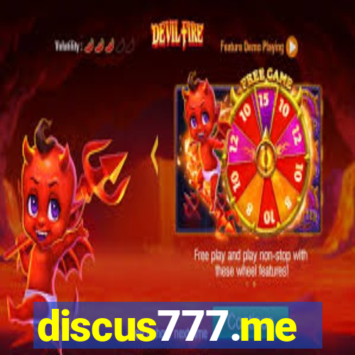 discus777.me
