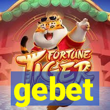 gebet