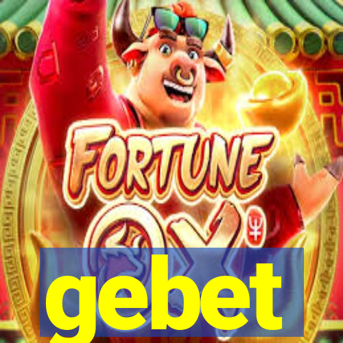 gebet