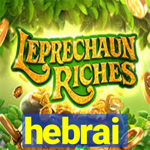 hebrai
