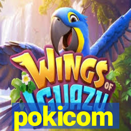 https:/pokicom