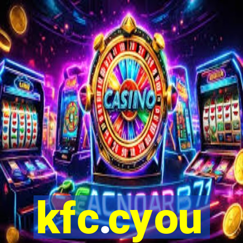 kfc.cyou