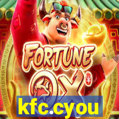 kfc.cyou