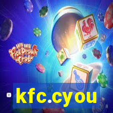 kfc.cyou