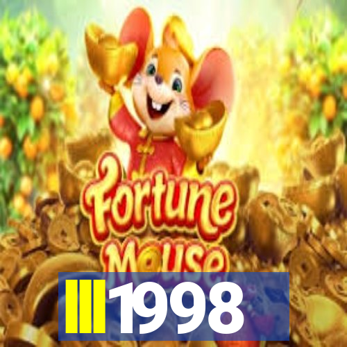 lll1998