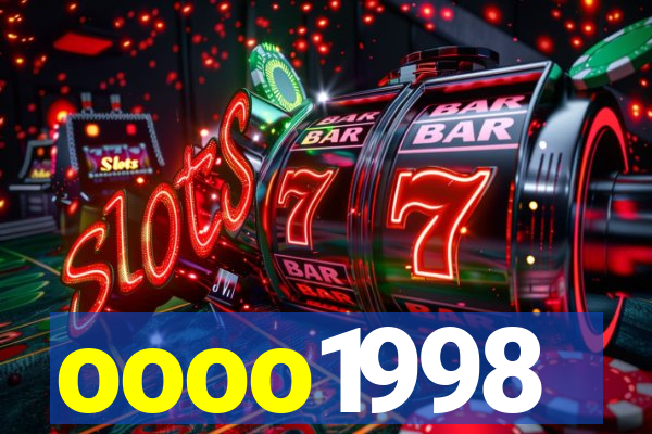 oooo1998
