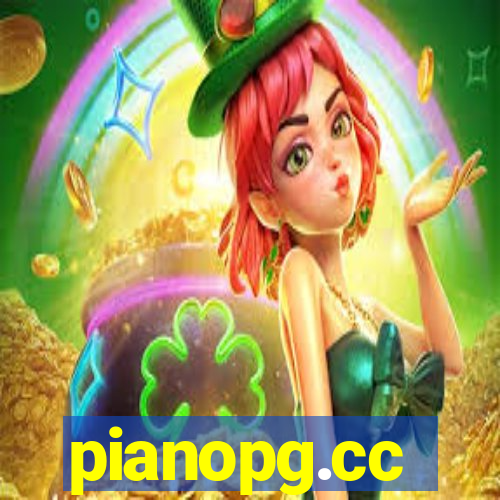 pianopg.cc