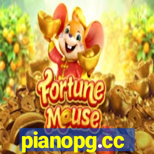pianopg.cc