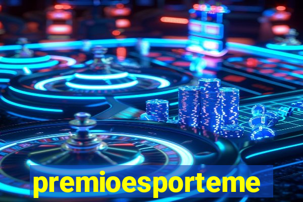 premioesportemega.net