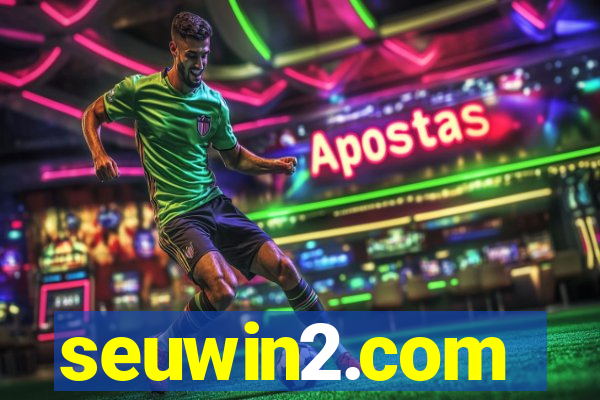 seuwin2.com