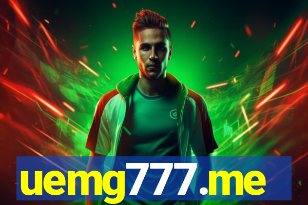 uemg777.me