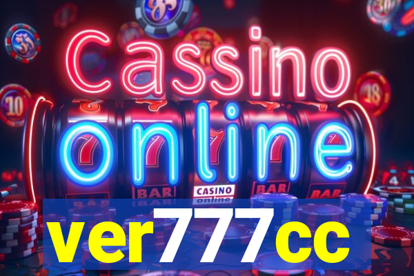 ver777cc