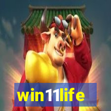 win11life