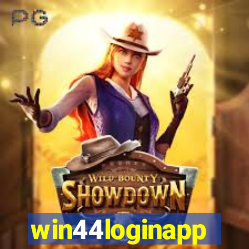 win44loginapp