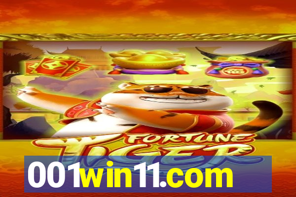 001win11.com