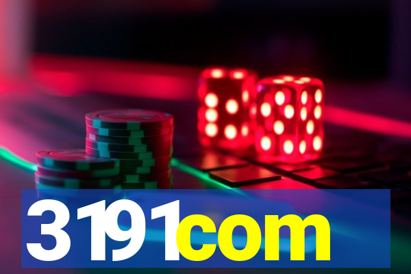 3191com
