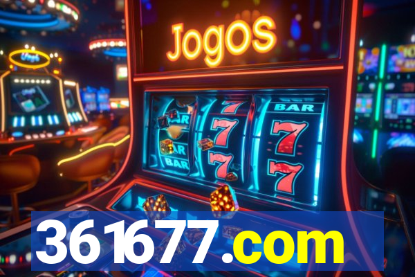 361677.com
