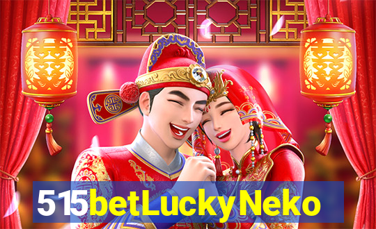 515betLuckyNeko