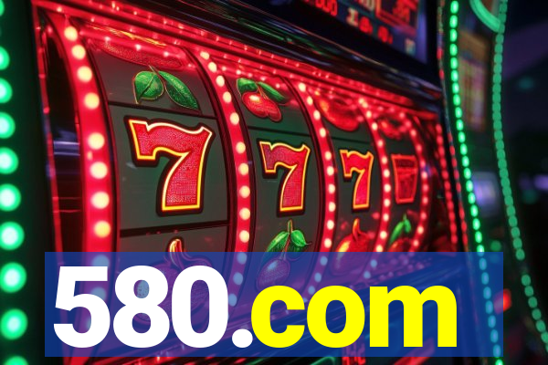 580.com