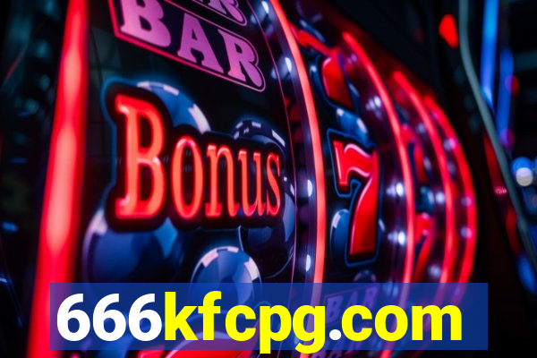 666kfcpg.com