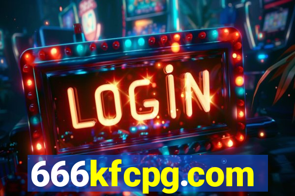 666kfcpg.com