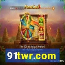 91twr.com