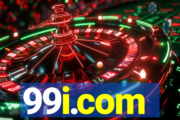 99i.com