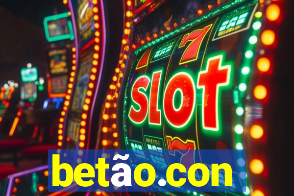 betão.con
