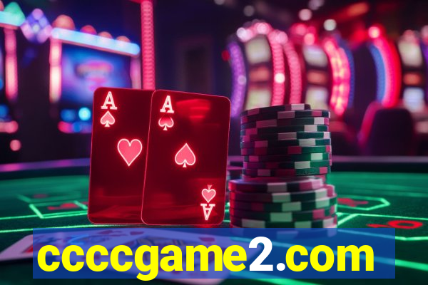 ccccgame2.com