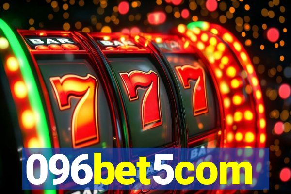 096bet5com