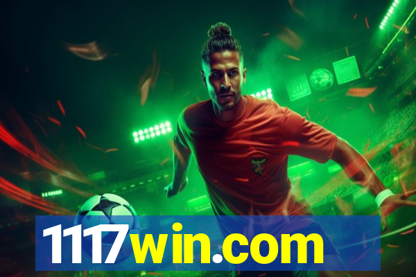 1117win.com