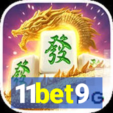 11bet9