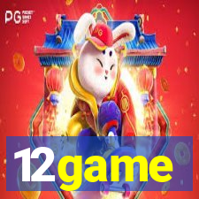12game
