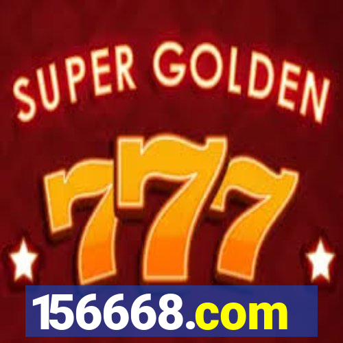 156668.com