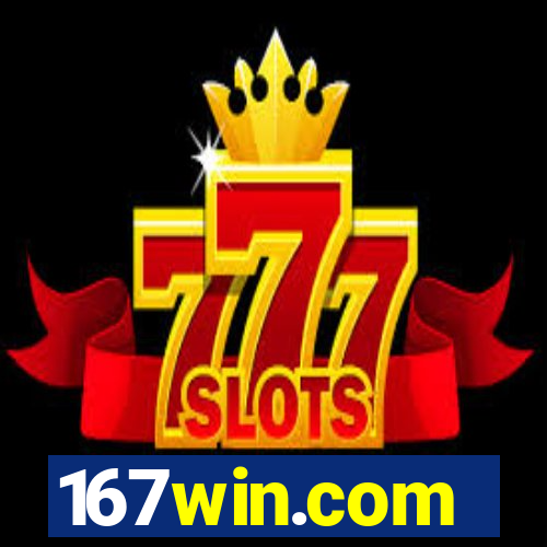 167win.com