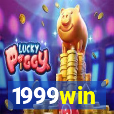 1999win