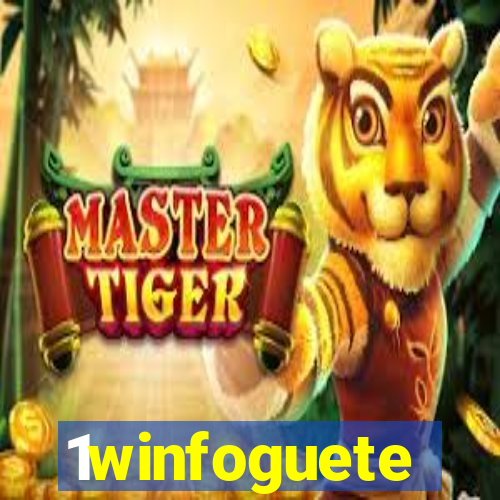 1winfoguete