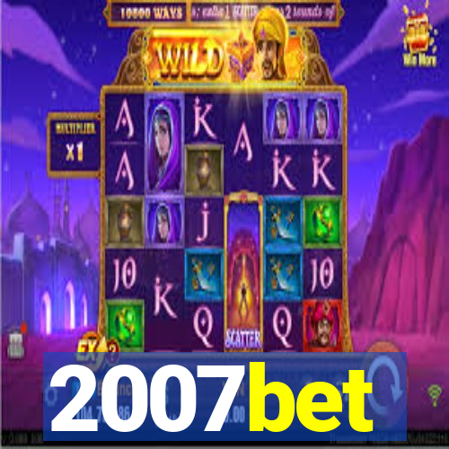 2007bet
