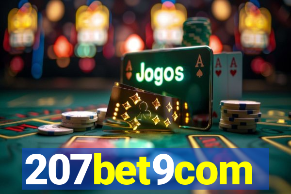 207bet9com