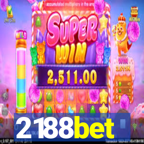 2188bet