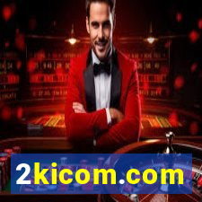 2kicom.com
