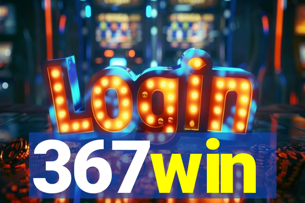 367win