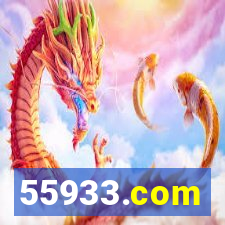 55933.com